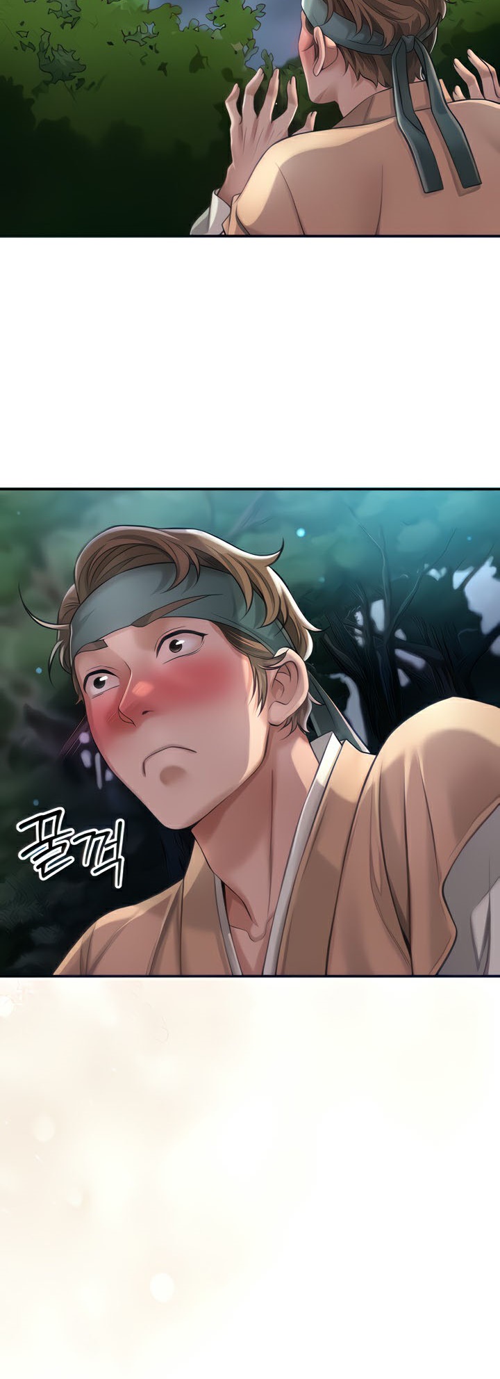 Brothel – Brothel – ตอนที่ 3 หน้า 4