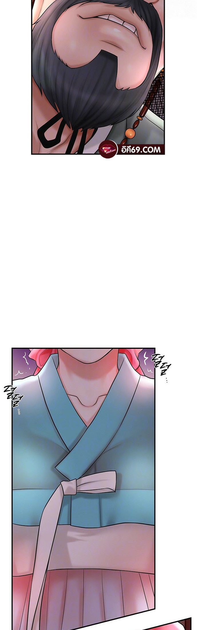 Brothel – Brothel – ตอนที่ 30 หน้า 13