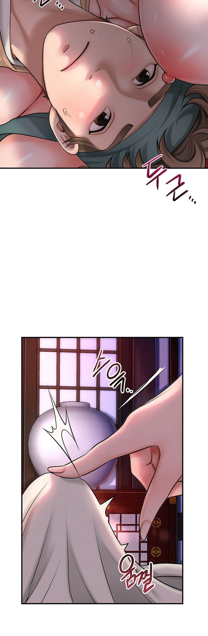 Brothel – Brothel – ตอนที่ 31 หน้า 27