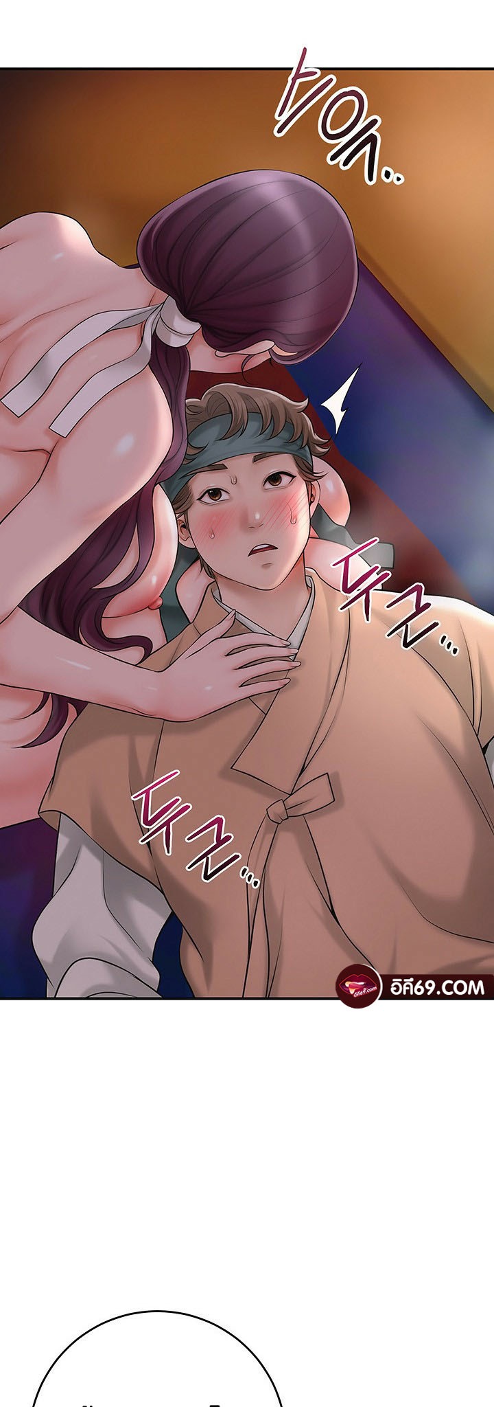 Brothel – Brothel – ตอนที่ 31 หน้า 54