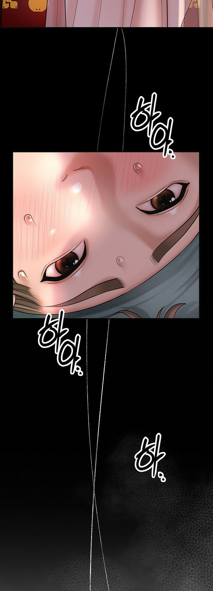 Brothel – Brothel – ตอนที่ 32 หน้า 34