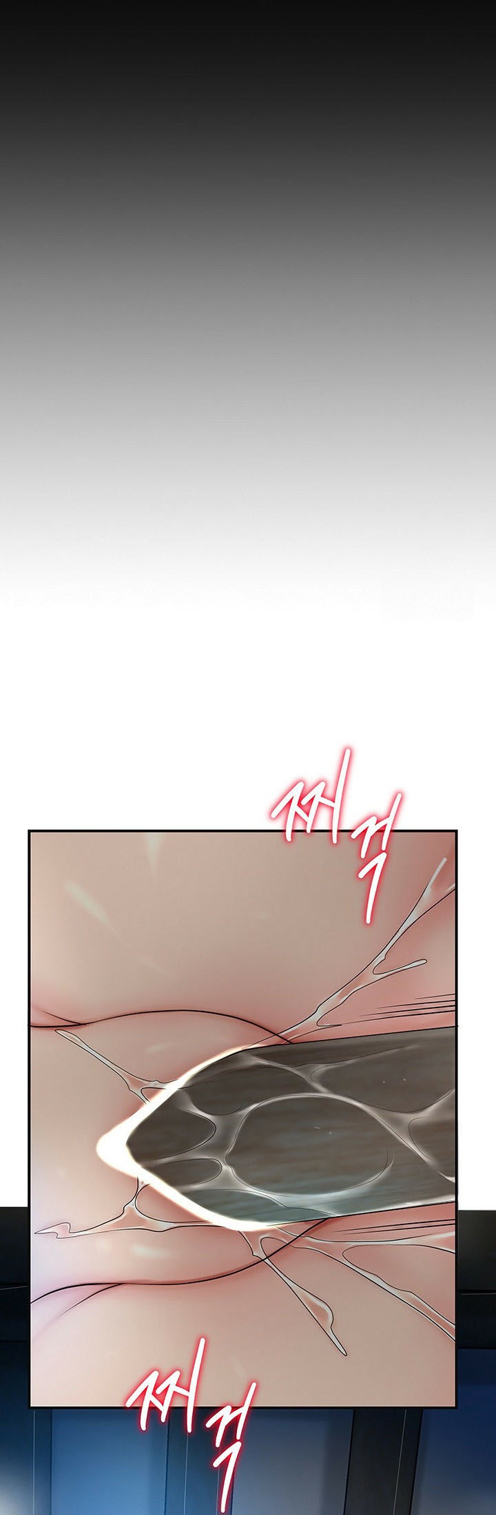 Brothel – Brothel – ตอนที่ 32 หน้า 53