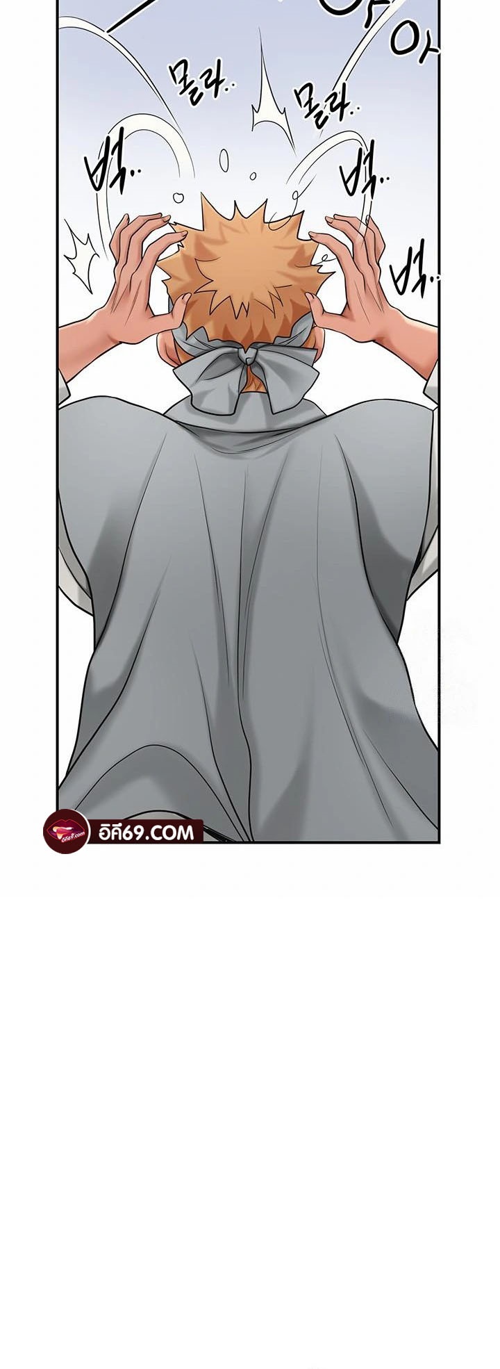 Brothel – Brothel – ตอนที่ 35 หน้า 30