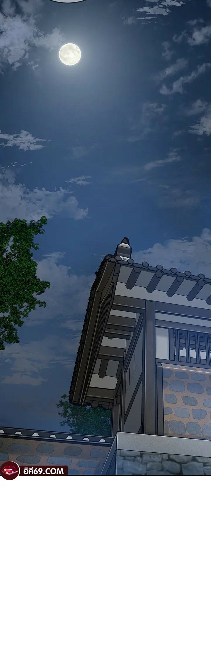 Brothel – Brothel – ตอนที่ 35 หน้า 40