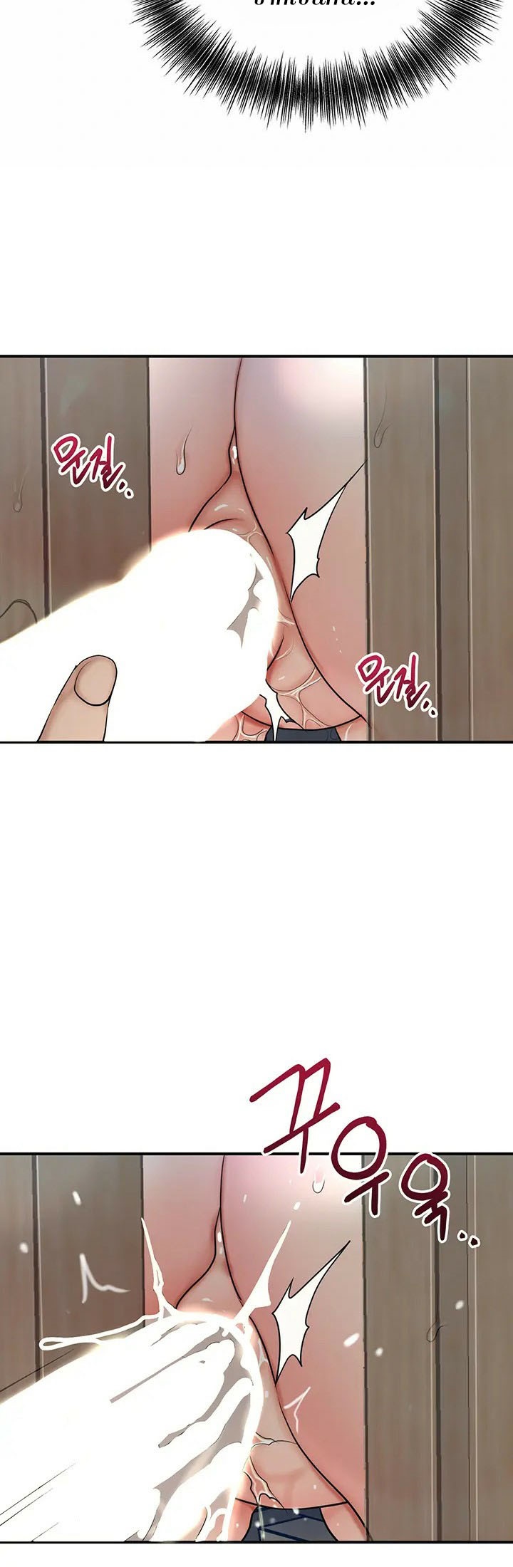 Brothel – Brothel – ตอนที่ 35 หน้า 55