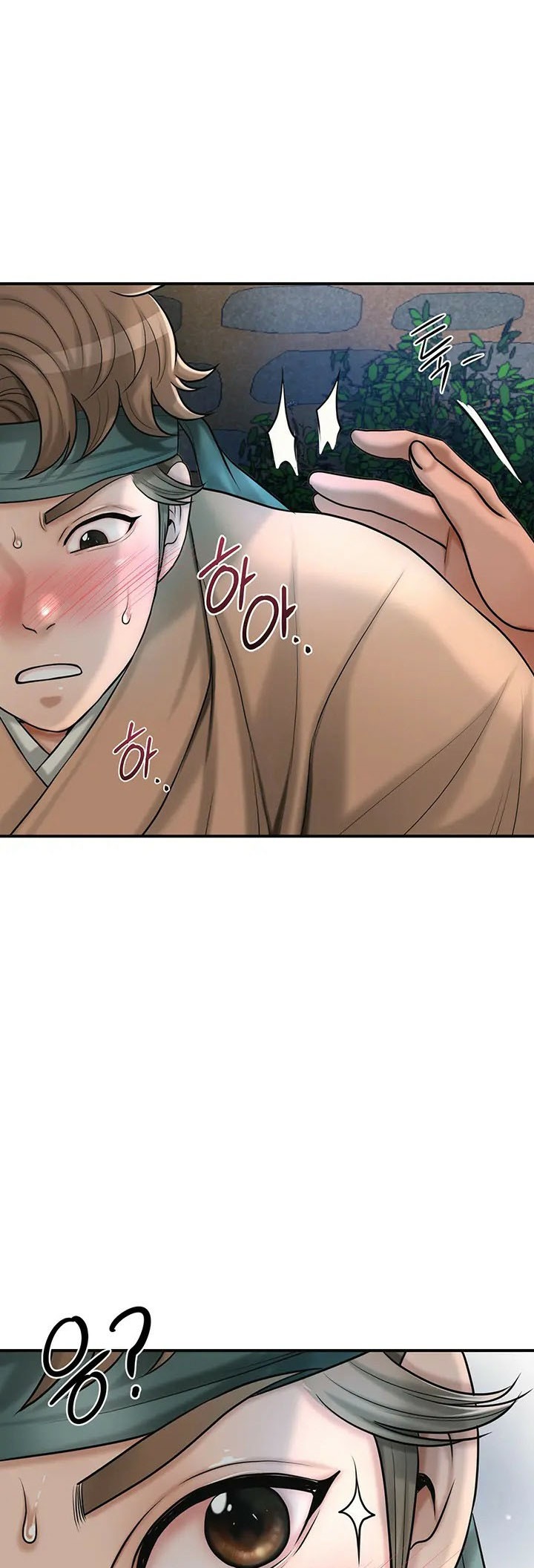 Brothel – Brothel – ตอนที่ 35 หน้า 57