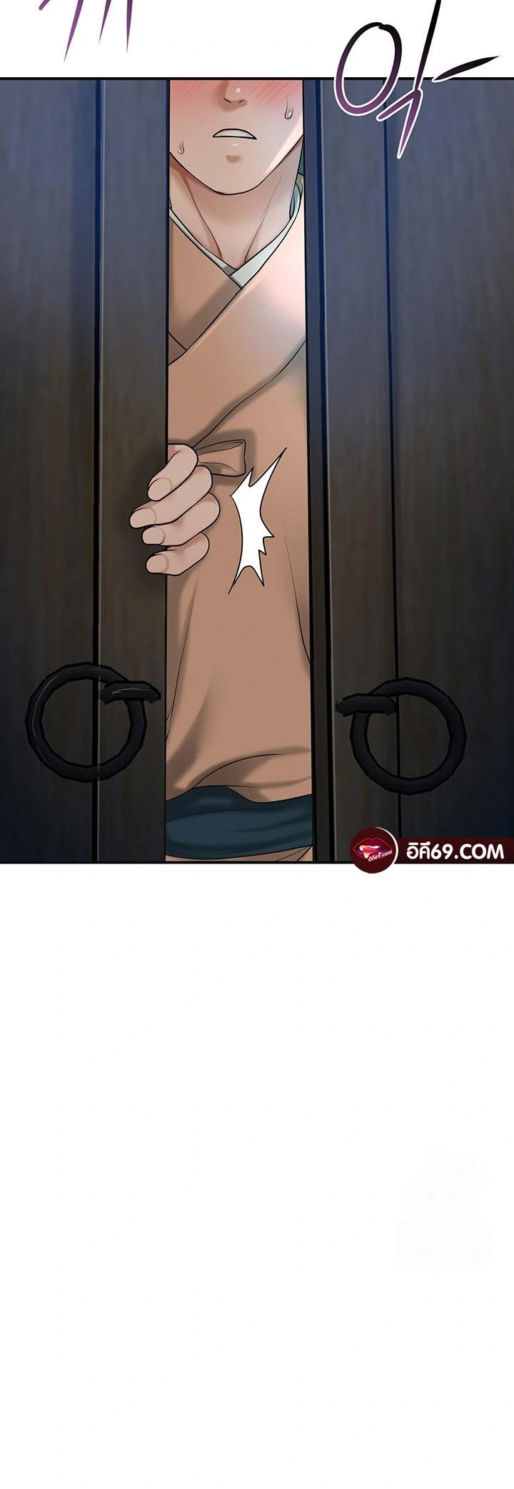 Brothel – Brothel – ตอนที่ 37 หน้า 15