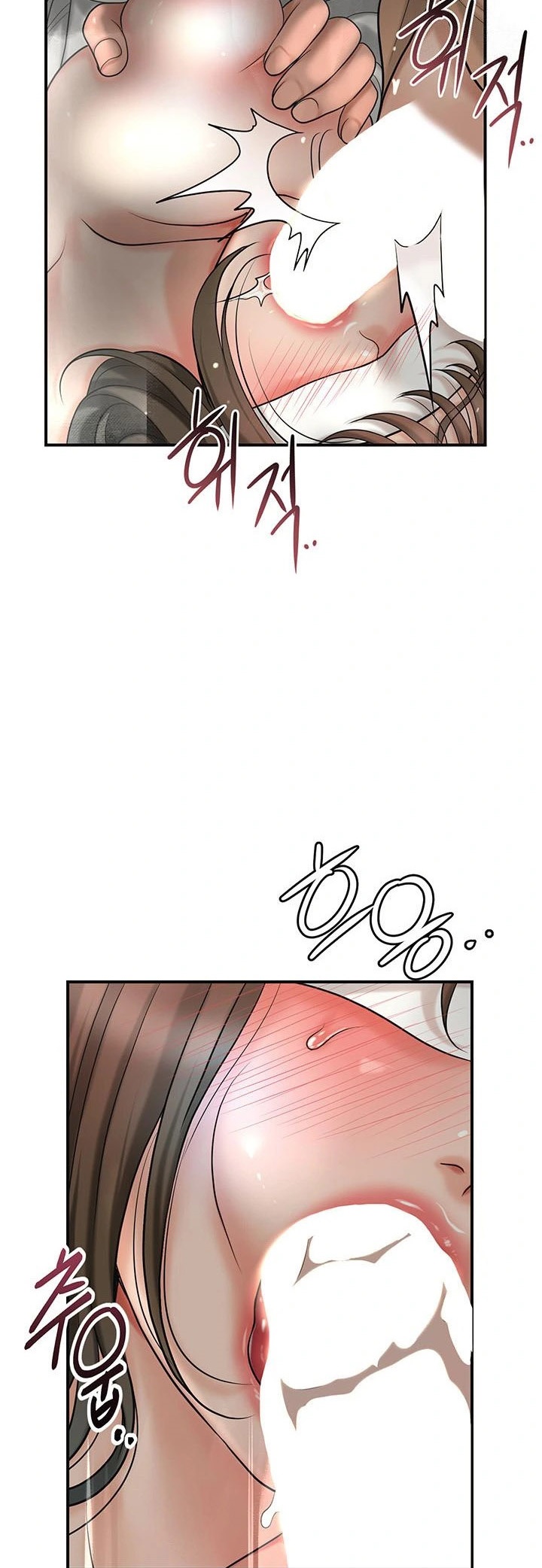 Brothel – Brothel – ตอนที่ 37 หน้า 53