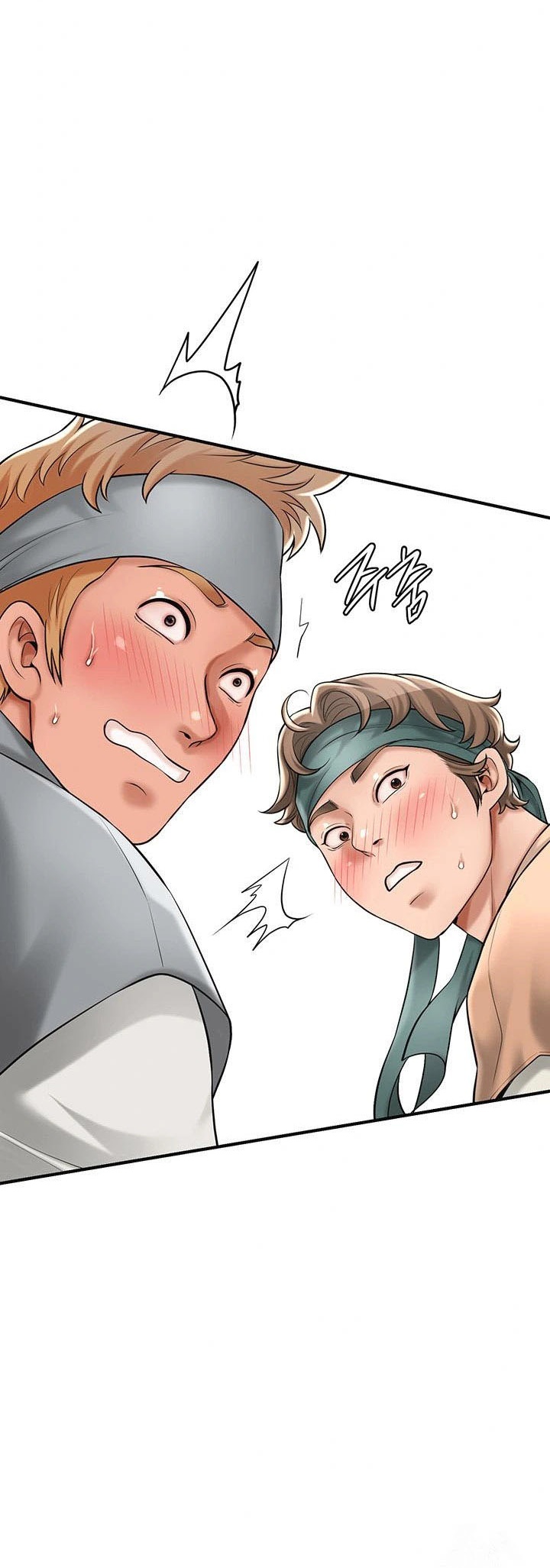 Brothel – Brothel – ตอนที่ 38 หน้า 51