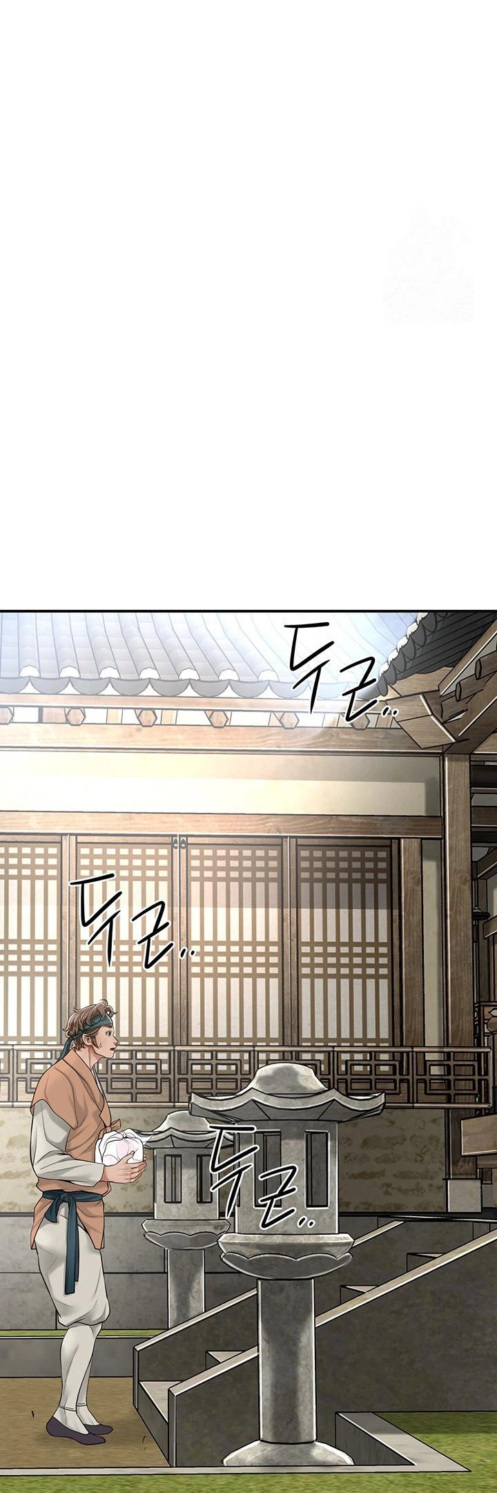 Brothel – Brothel – ตอนที่ 39 หน้า 58