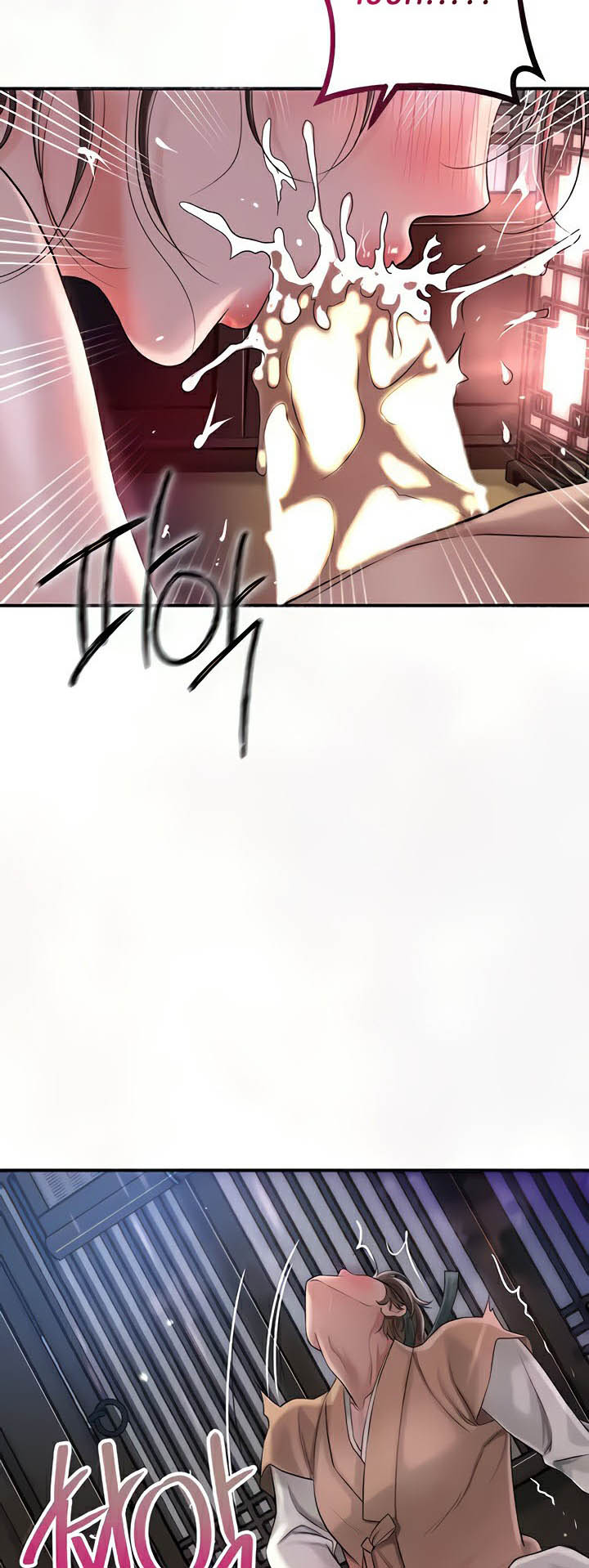 Brothel – Brothel – ตอนที่ 4 หน้า 40
