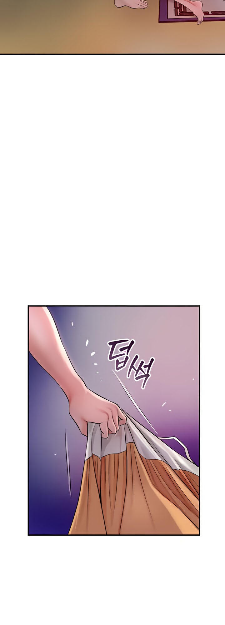 Brothel – Brothel – ตอนที่ 4 หน้า 51