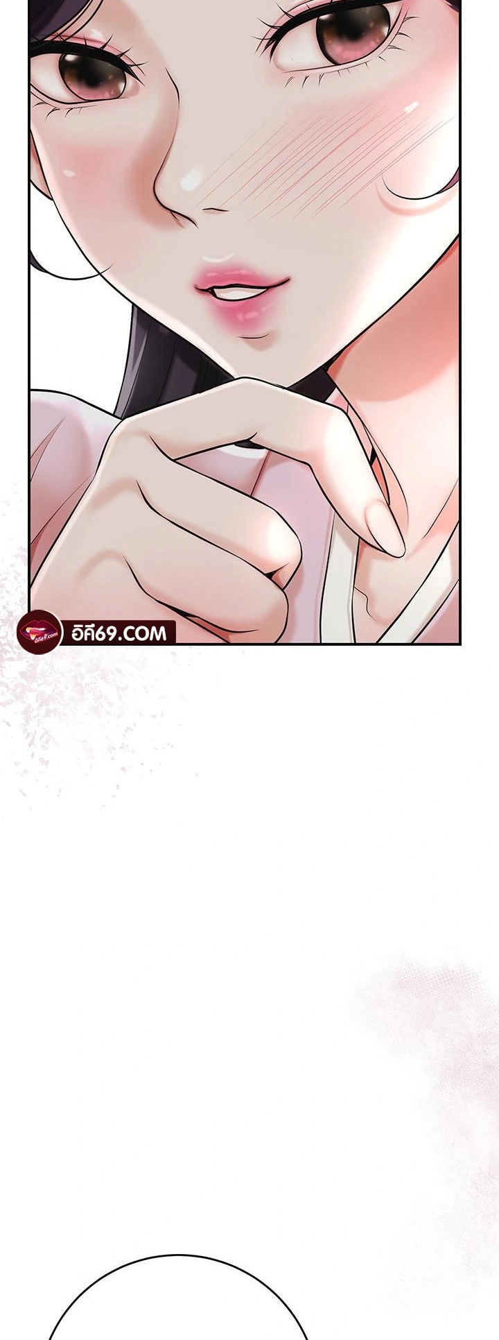 Brothel – Brothel – ตอนที่ 40 หน้า 25