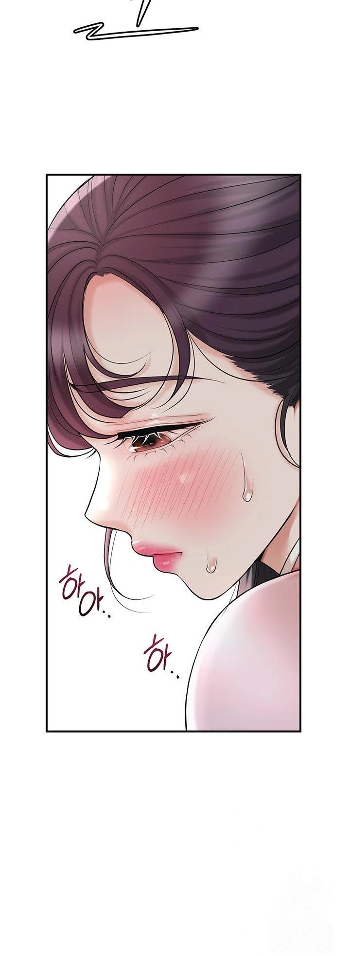Brothel – Brothel – ตอนที่ 40 หน้า 54