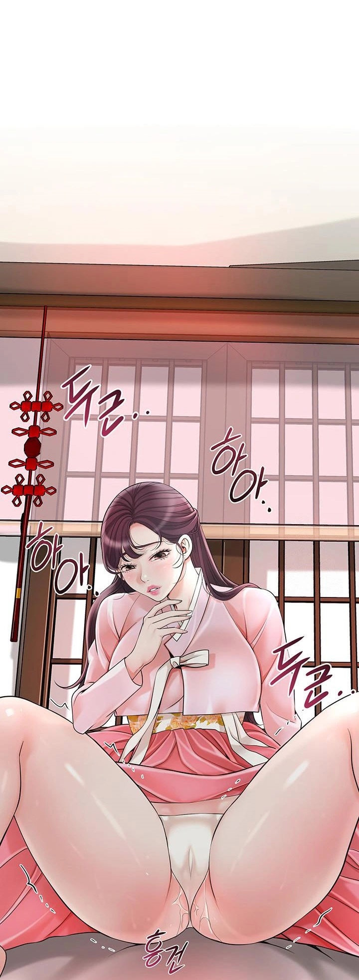 Brothel – Brothel – ตอนที่ 40 หน้า 57