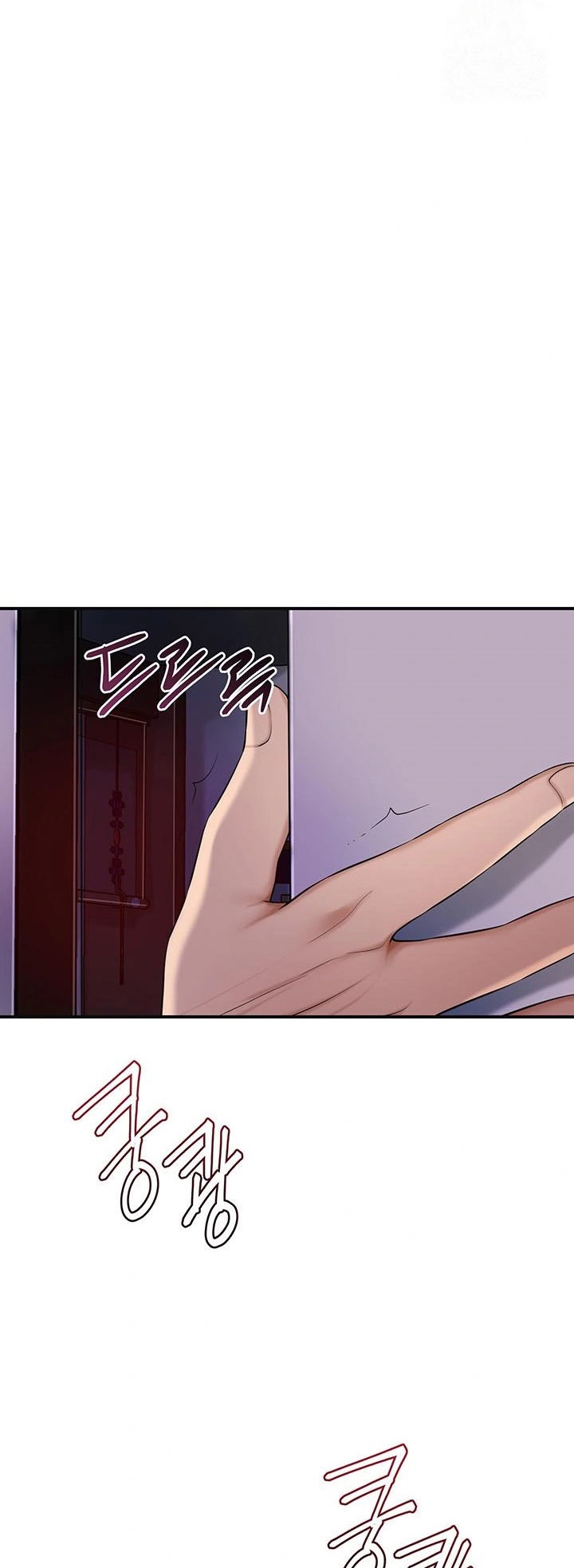 Brothel – Brothel – ตอนที่ 40 หน้า 64