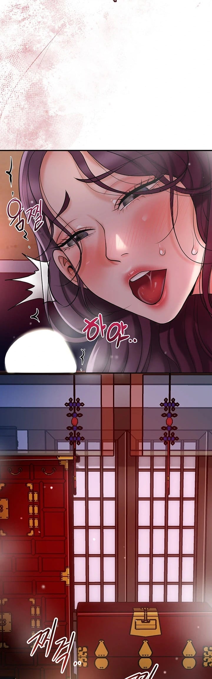 Brothel – Brothel – ตอนที่ 41 หน้า 43