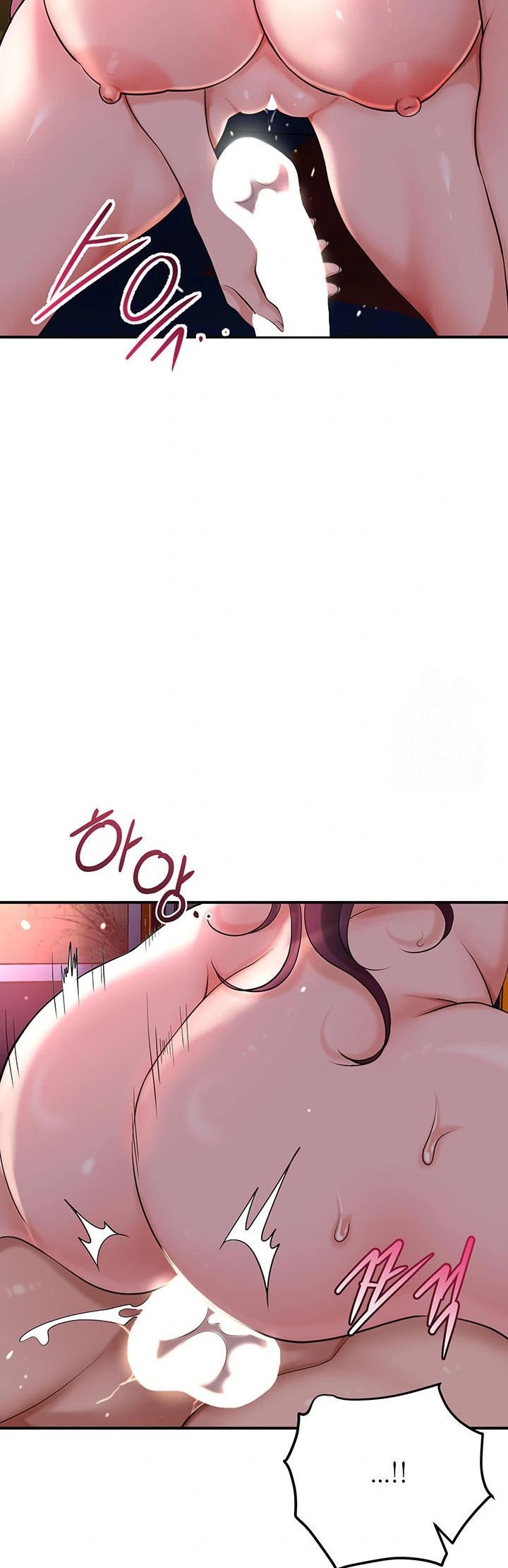 Brothel – Brothel – ตอนที่ 42 หน้า 22