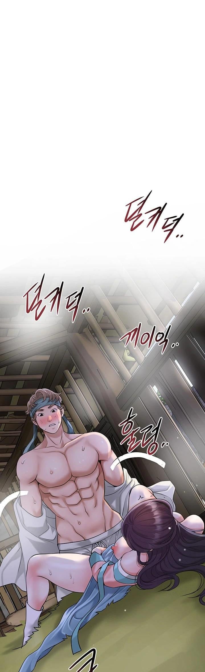 Brothel – Brothel – ตอนที่ 48 หน้า 8