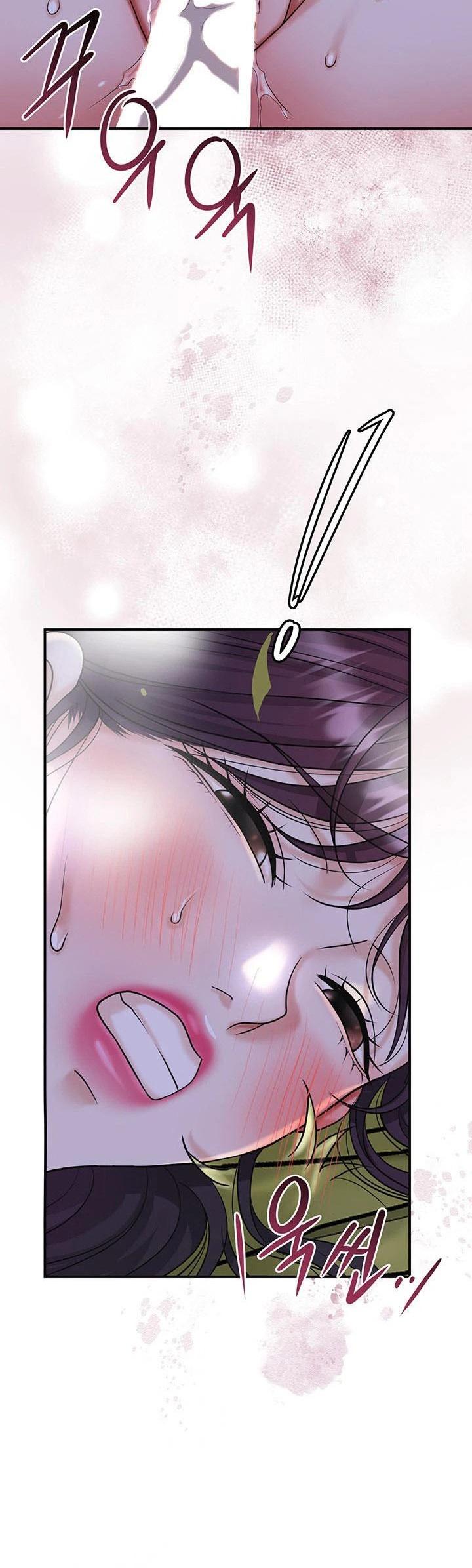 Brothel – Brothel – ตอนที่ 48 หน้า 14