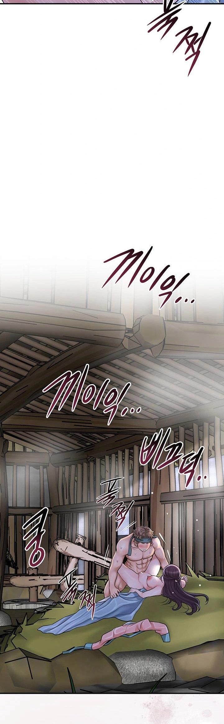 Brothel – Brothel – ตอนที่ 48 หน้า 20