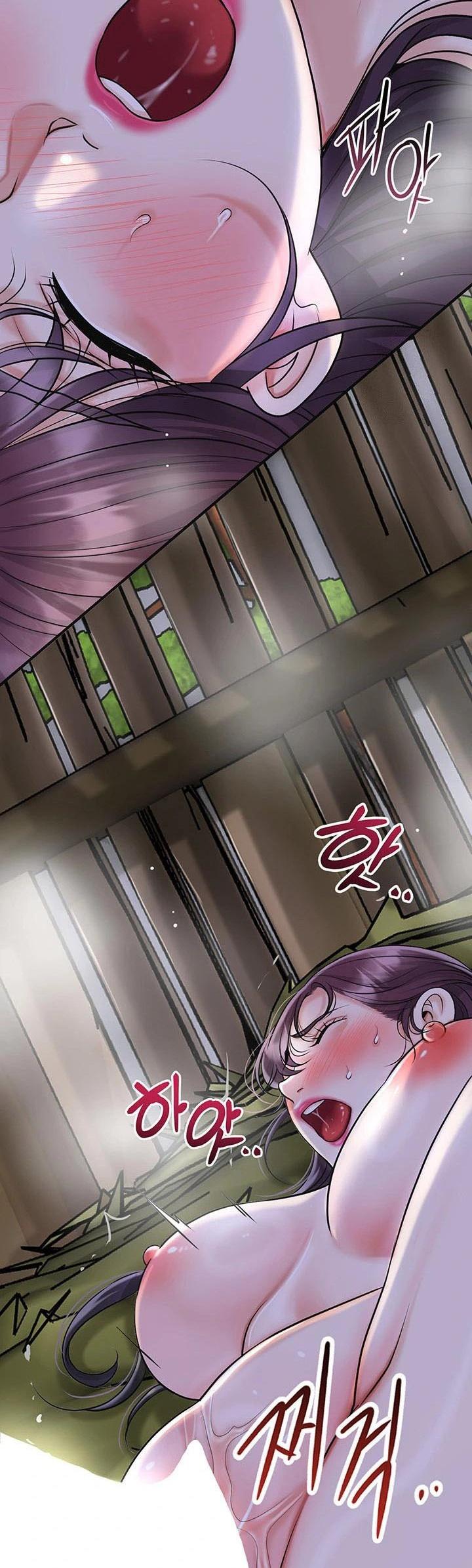 Brothel – Brothel – ตอนที่ 48 หน้า 42