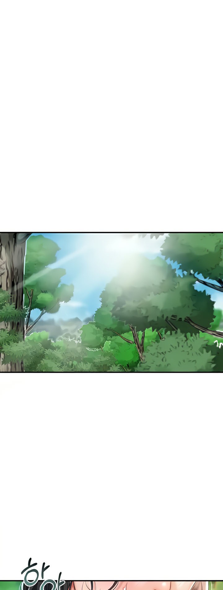 Brothel – Brothel – ตอนที่ 5 หน้า 2