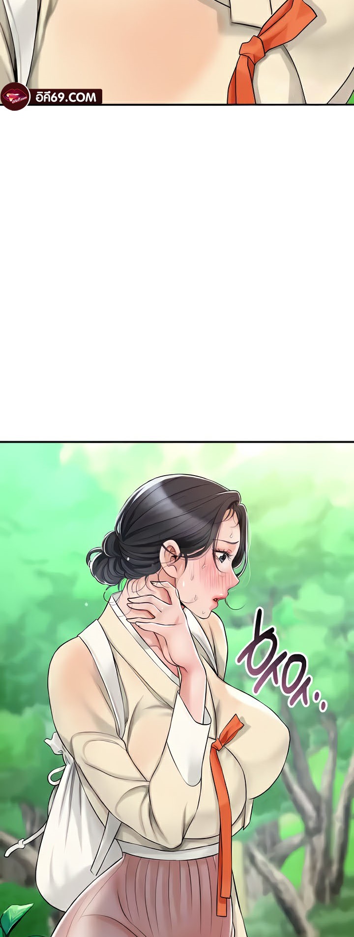 Brothel – Brothel – ตอนที่ 5 หน้า 4