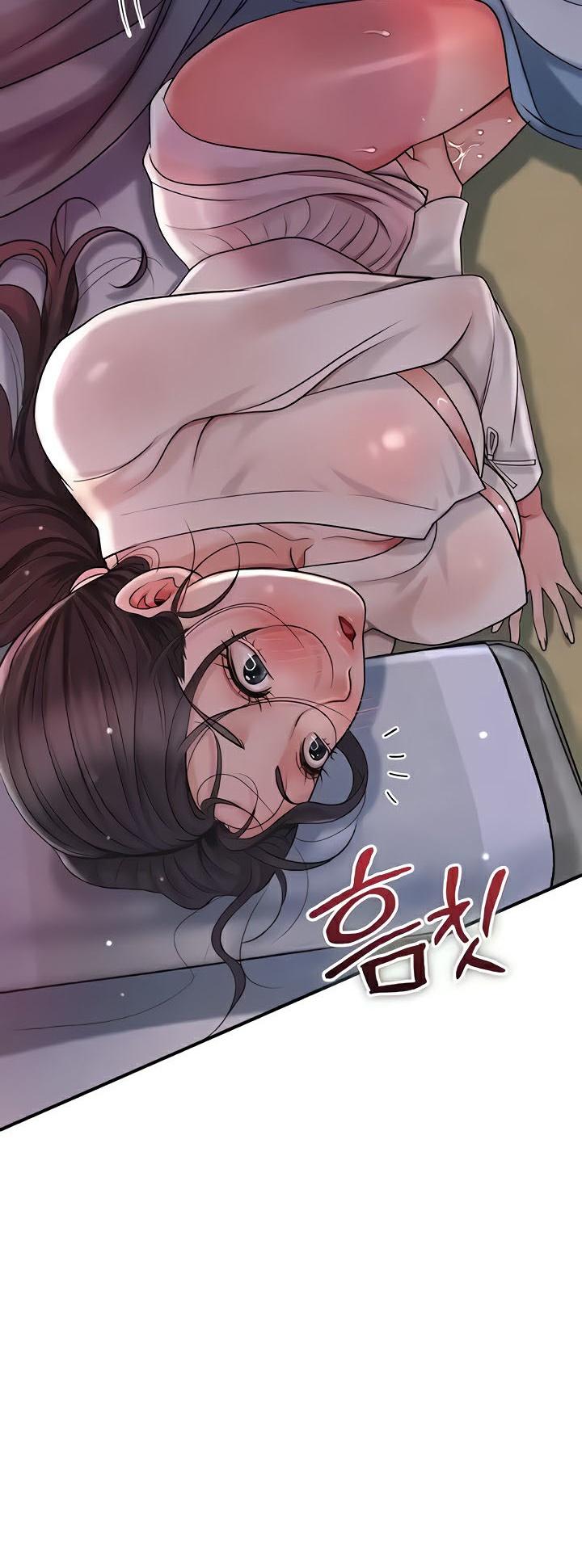 Brothel – Brothel – ตอนที่ 7 หน้า 45