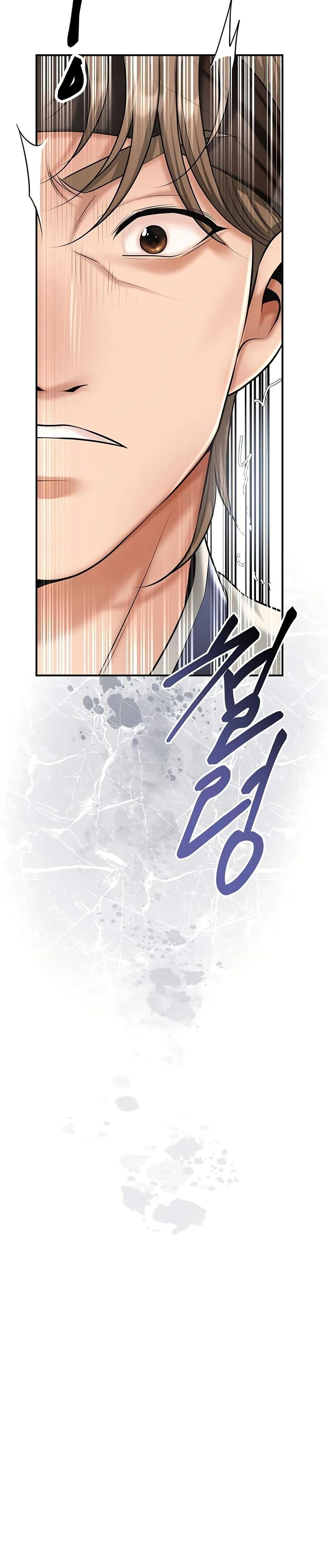 Brothel – Brothel – ตอนที่ 75 หน้า 8