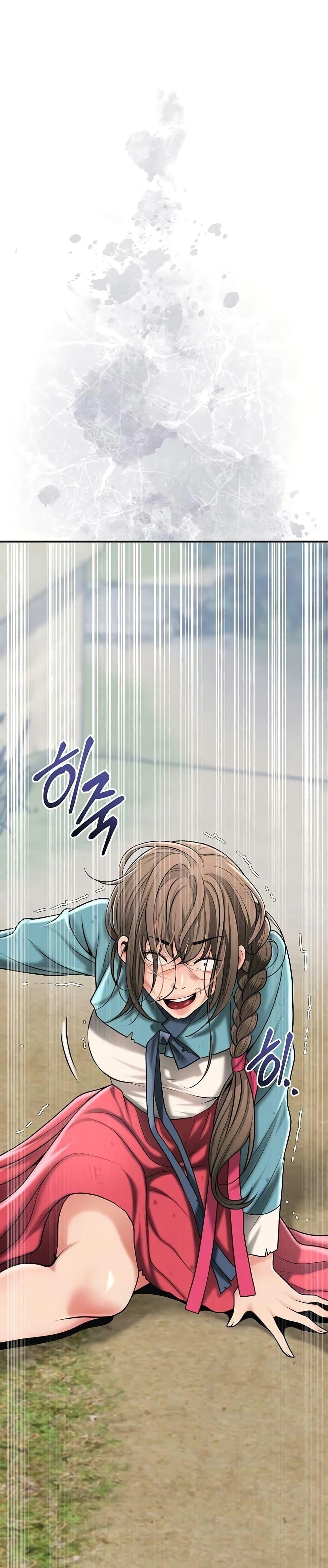 Brothel – Brothel – ตอนที่ 75 หน้า 9