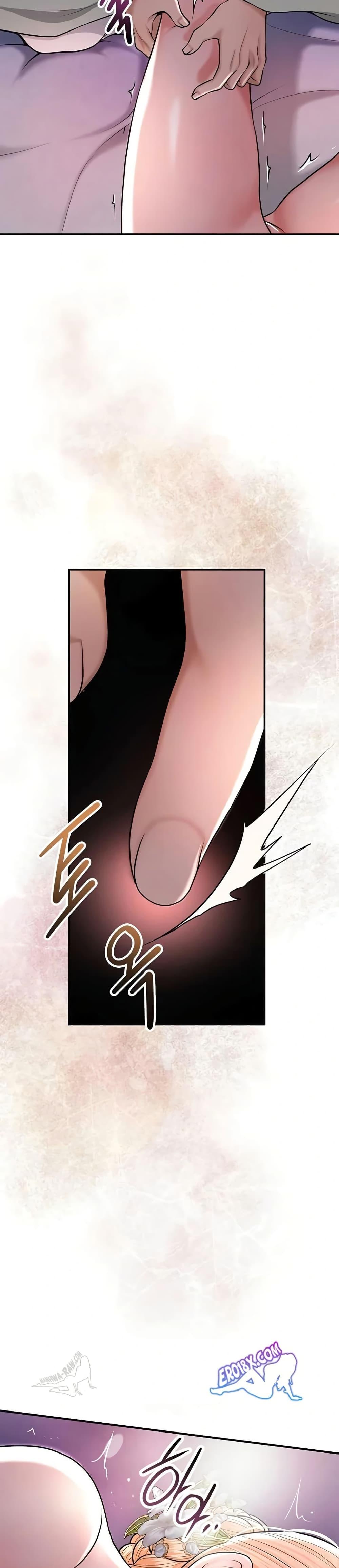 Brothel – Brothel – ตอนที่ 76 หน้า 48