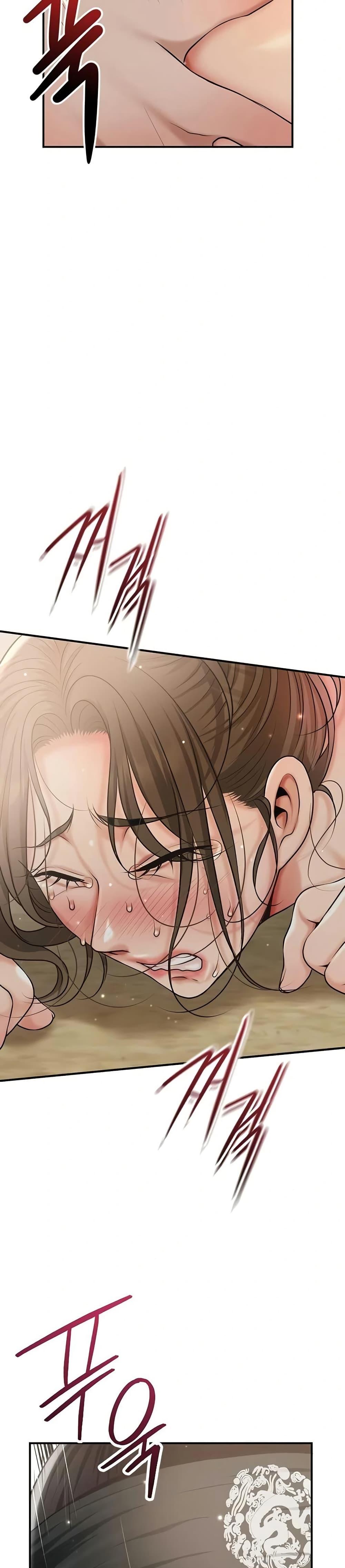 Brothel – Brothel – ตอนที่ 79 หน้า 37