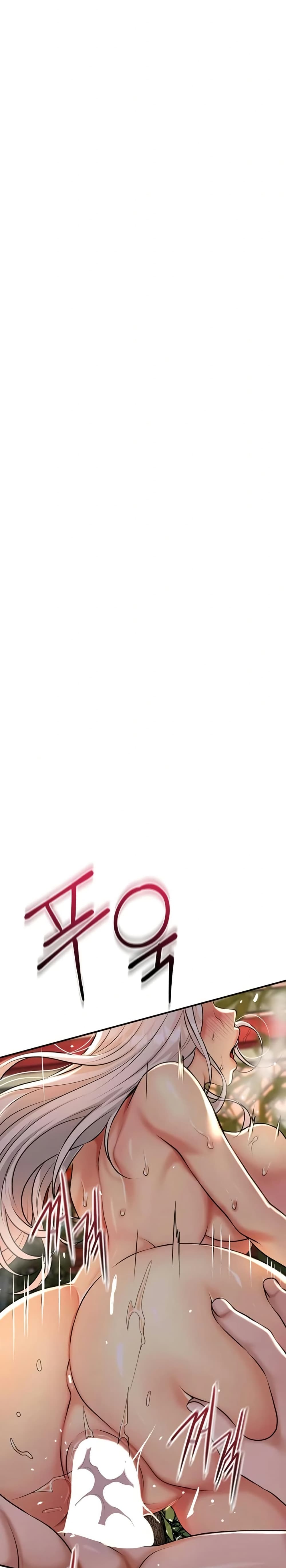 Brothel – Brothel – ตอนที่ 82 หน้า 4