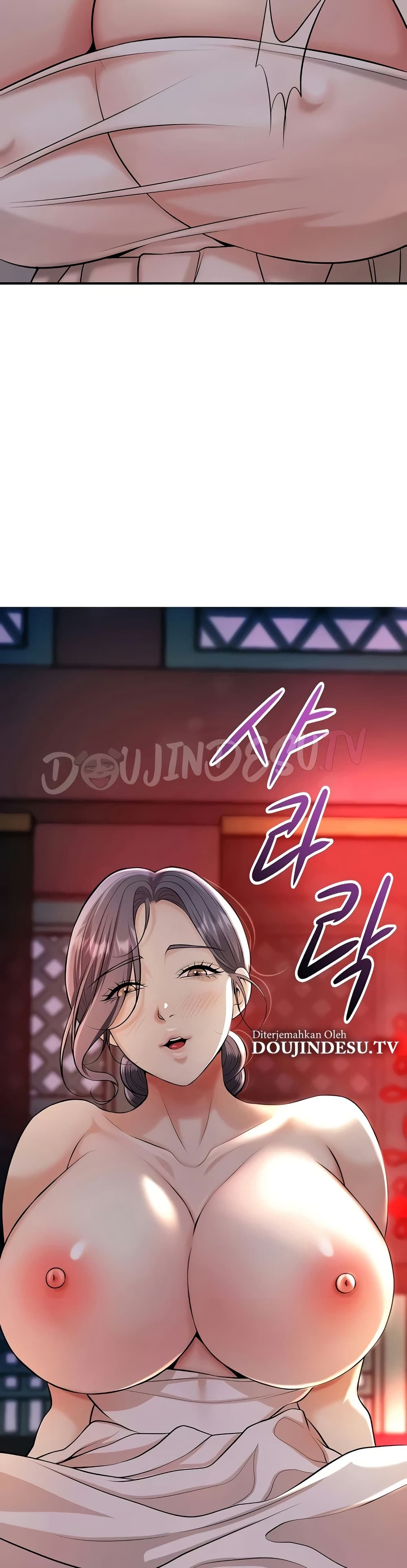 Brothel – Brothel – ตอนที่ 85 หน้า 12