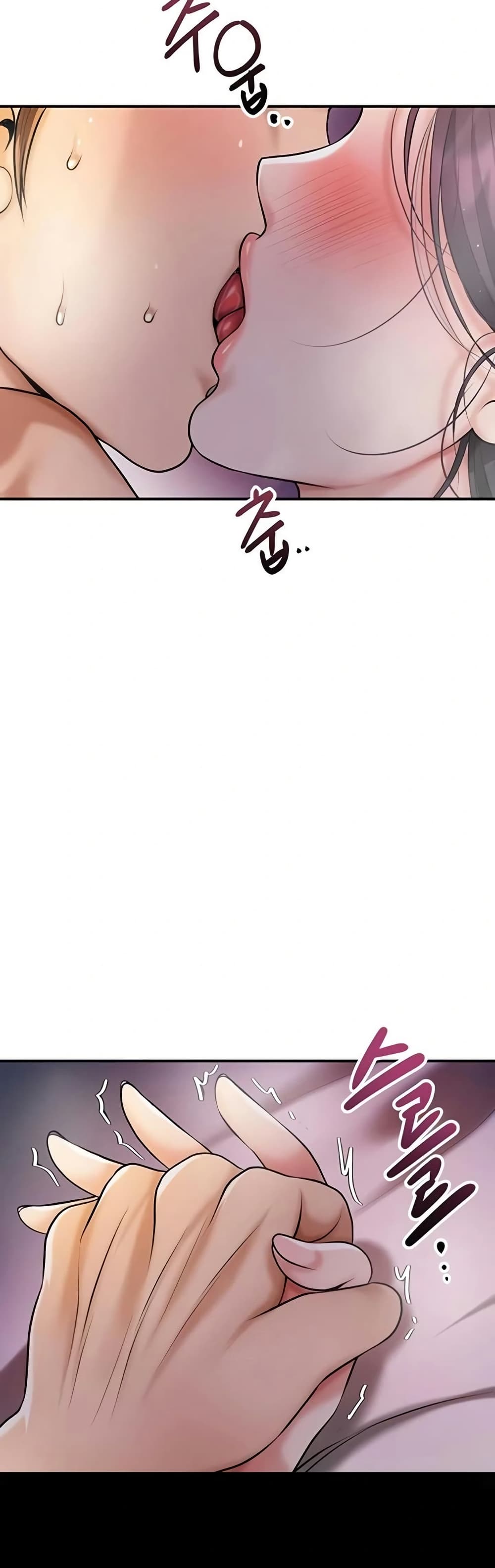 Brothel – Brothel – ตอนที่ 89 หน้า 24