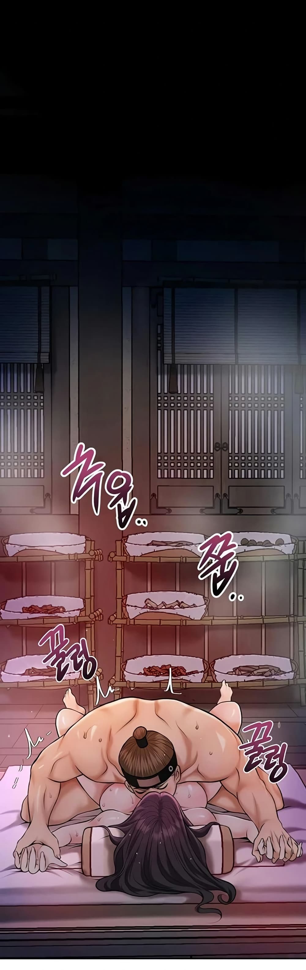 Brothel – Brothel – ตอนที่ 89 หน้า 25