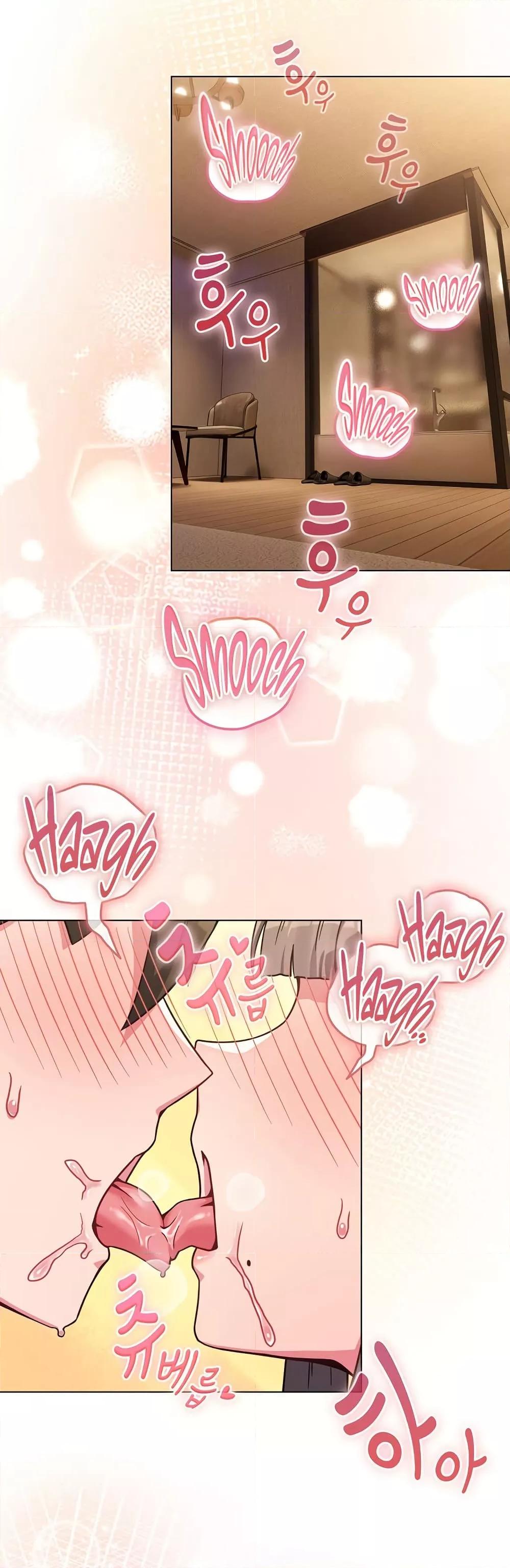 But You’re the Same Age as My Daughter! – But You’re the Same Age as My Daughter! – ตอนที่ 19 หน้า 1