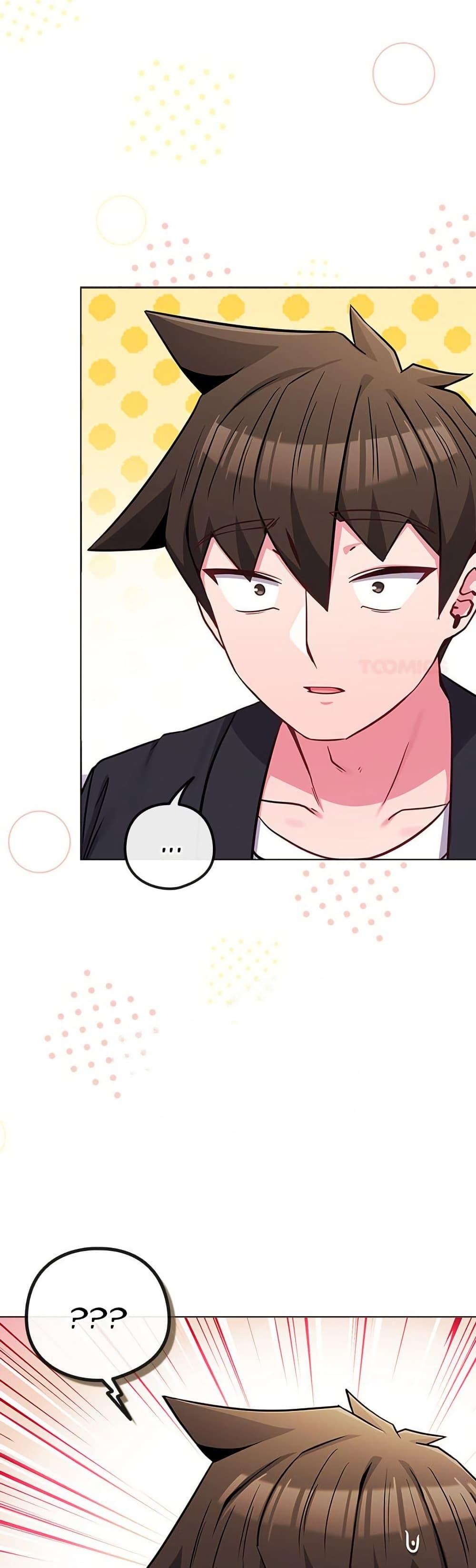 But You’re the Same Age as My Daughter! – But You’re the Same Age as My Daughter! – ตอนที่ 44 หน้า 32