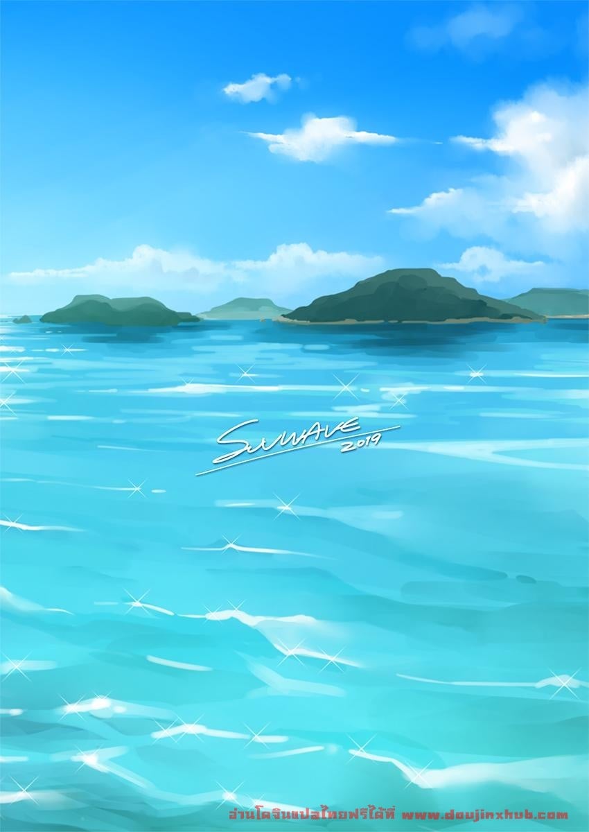 หนุ่มเมืองในชนบท [SUVWAVE (SUV)] City Boy to Seto no Shima – หนุ่มเมืองในชนบท [SUVWAVE (SUV)] City Boy to Seto no Shima – ตอนที่ 1 หน้า 22