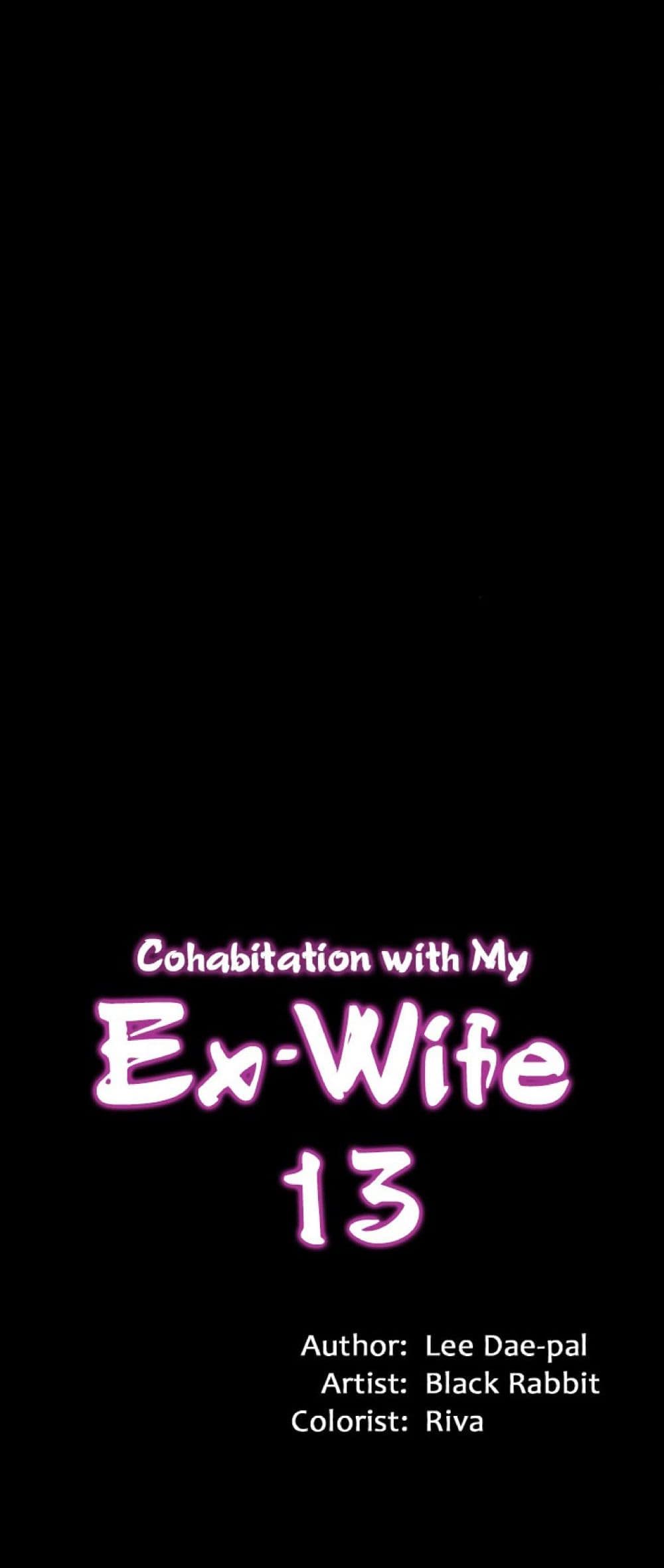 Cohabitation with My Ex-Wife – Cohabitation with My Ex-Wife – ตอนที่ 13 หน้า 2