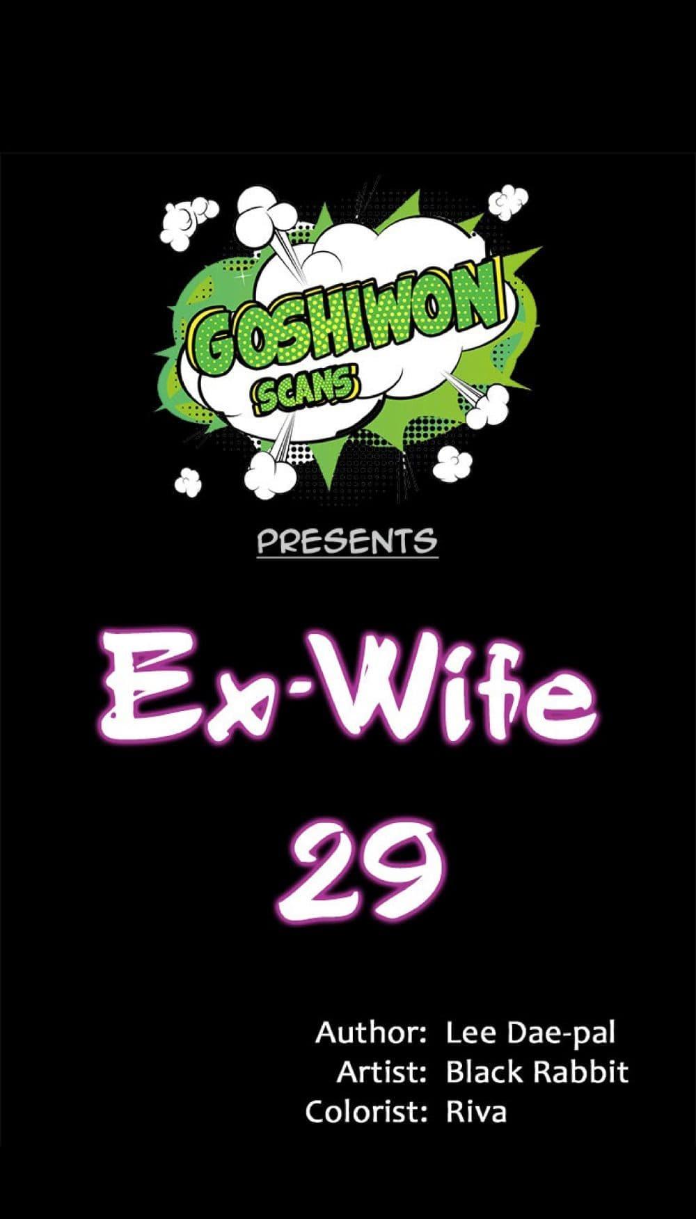 Cohabitation with My Ex-Wife – Cohabitation with My Ex-Wife – ตอนที่ 29 หน้า 1