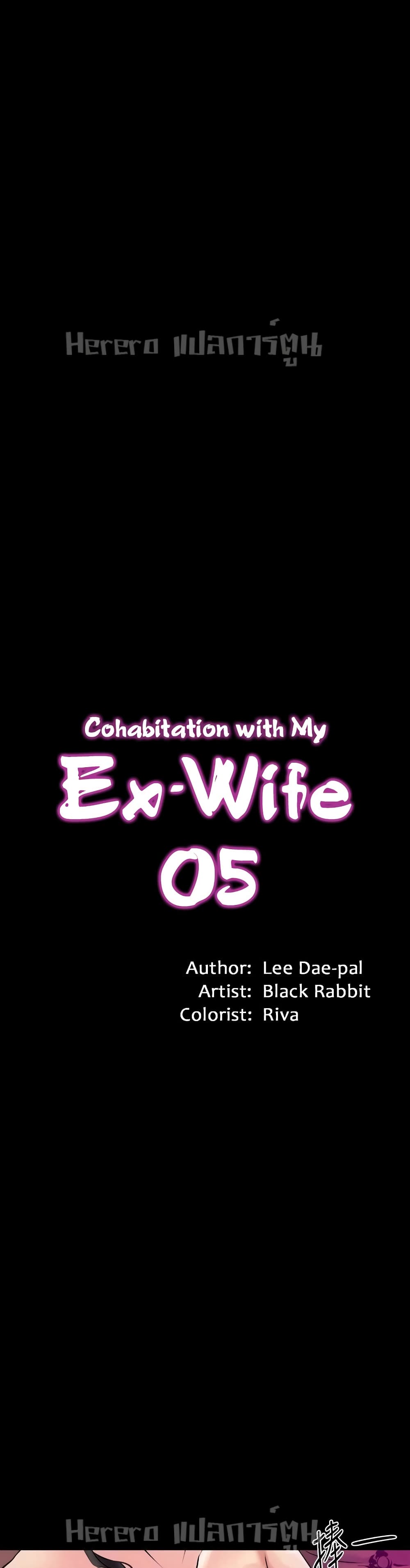 Cohabitation with My Ex-Wife – Cohabitation with My Ex-Wife – ตอนที่ 5 หน้า 2