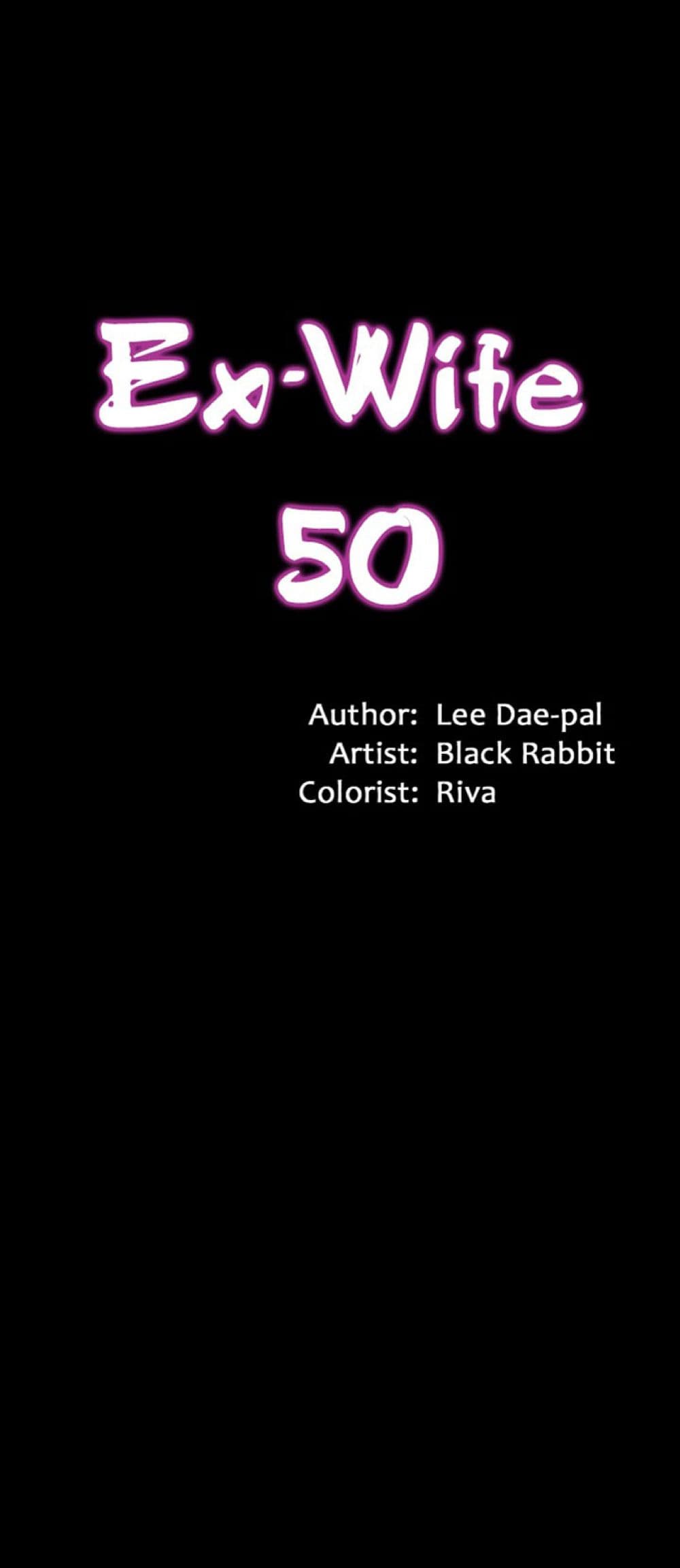 Cohabitation with My Ex-Wife – Cohabitation with My Ex-Wife – ตอนที่ 50 หน้า 1