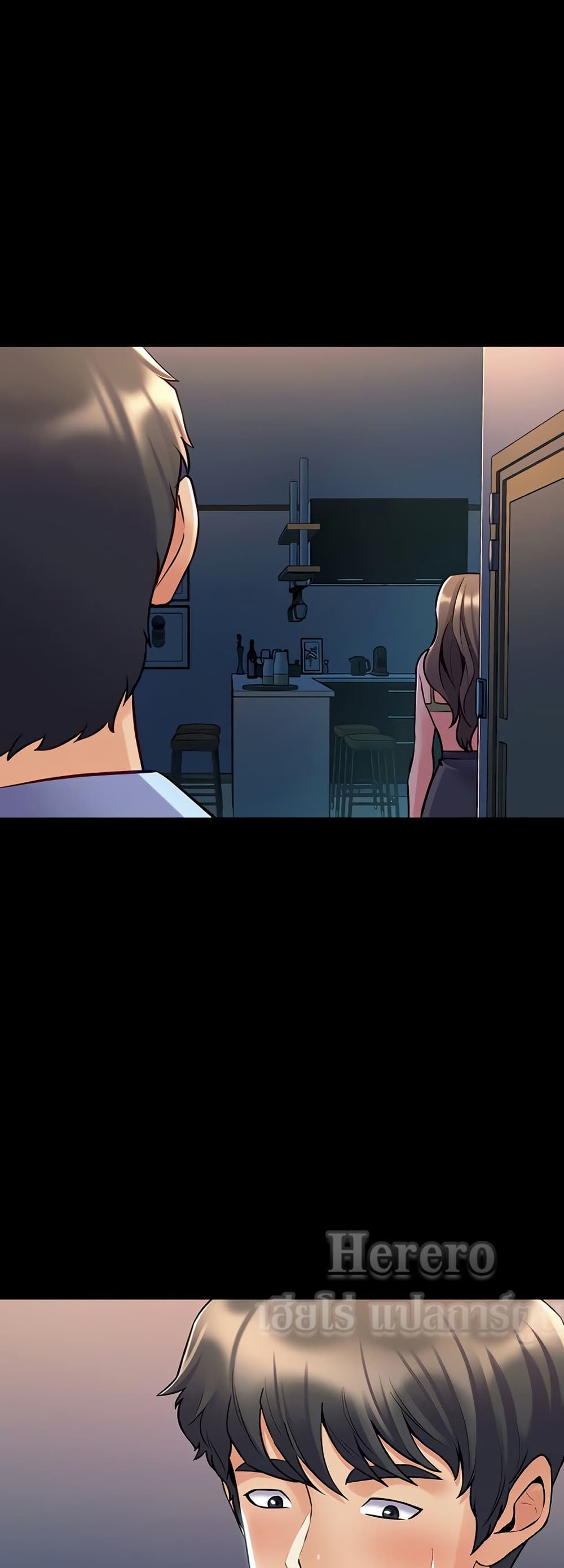 Cohabitation with My Ex-Wife – Cohabitation with My Ex-Wife – ตอนที่ 57 หน้า 8
