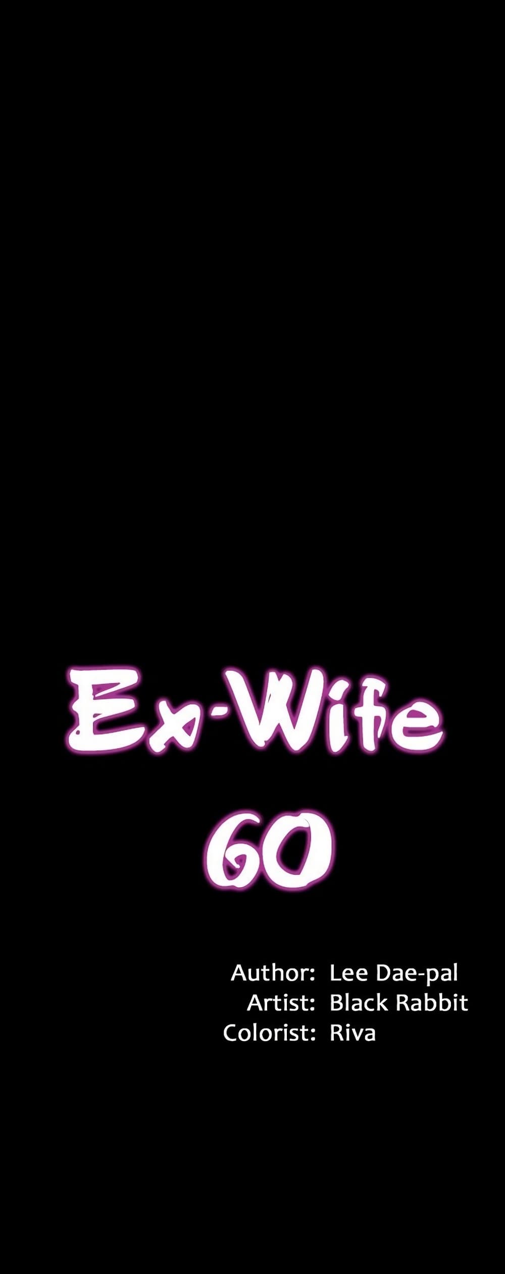 Cohabitation with My Ex-Wife – Cohabitation with My Ex-Wife – ตอนที่ 60 หน้า 6