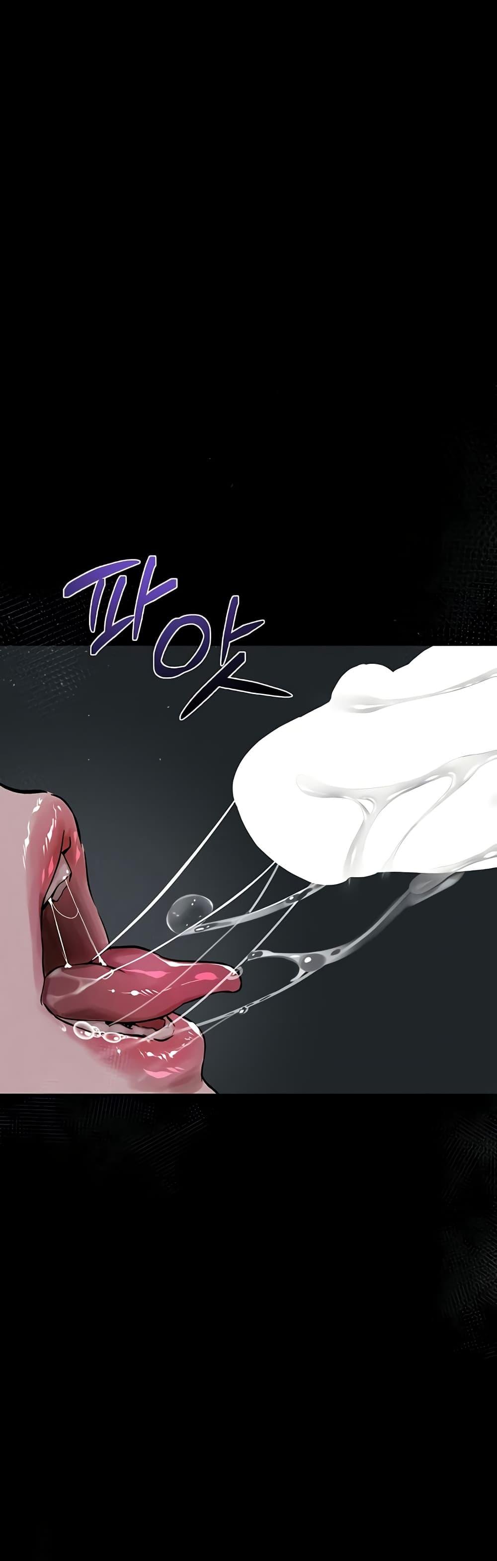 Dirty Talk – Dirty Talk – ตอนที่ 27 หน้า 42