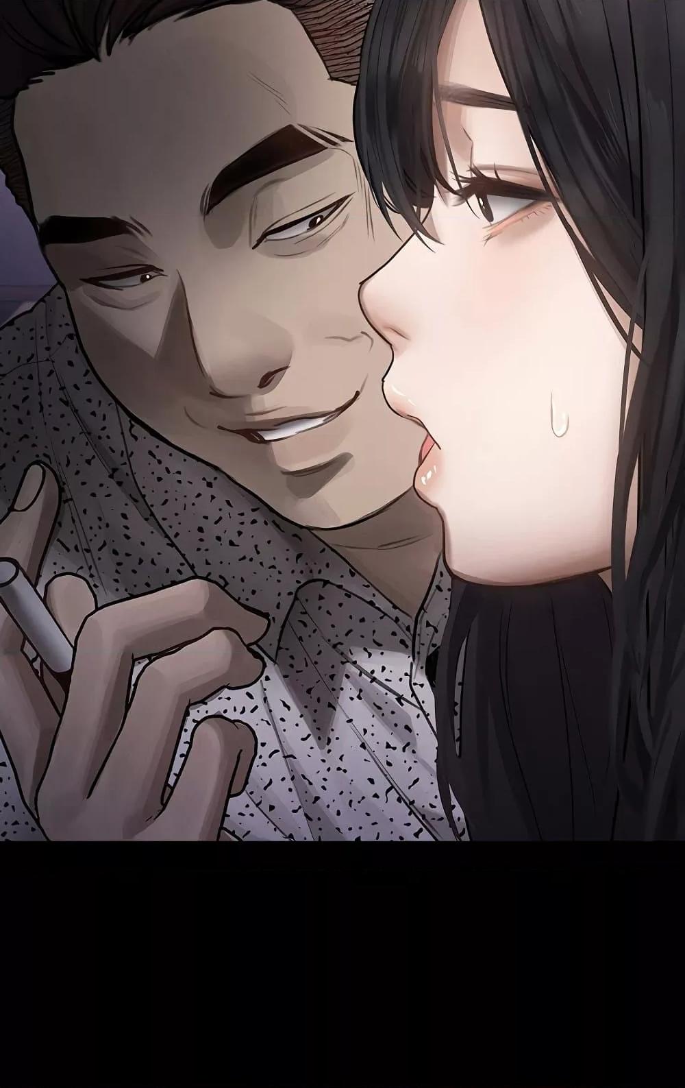 Dirty Talk – Dirty Talk – ตอนที่ 9 หน้า 123