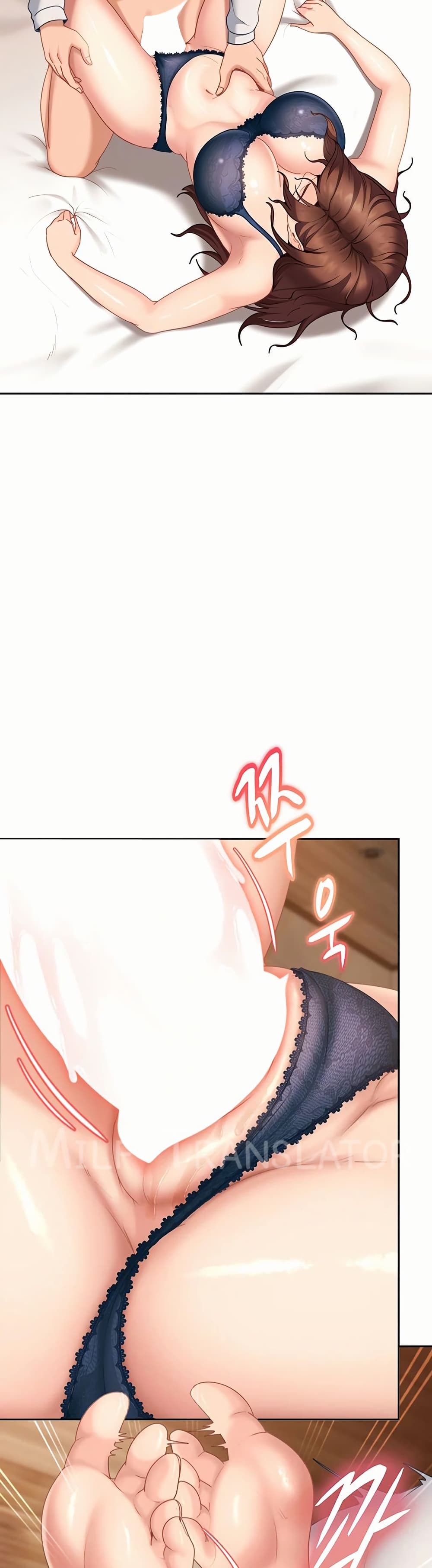 The Female Delinquent Set Her Eyes On Me! – The Female Delinquent Set Her Eyes On Me! – ตอนที่ 15 หน้า 8