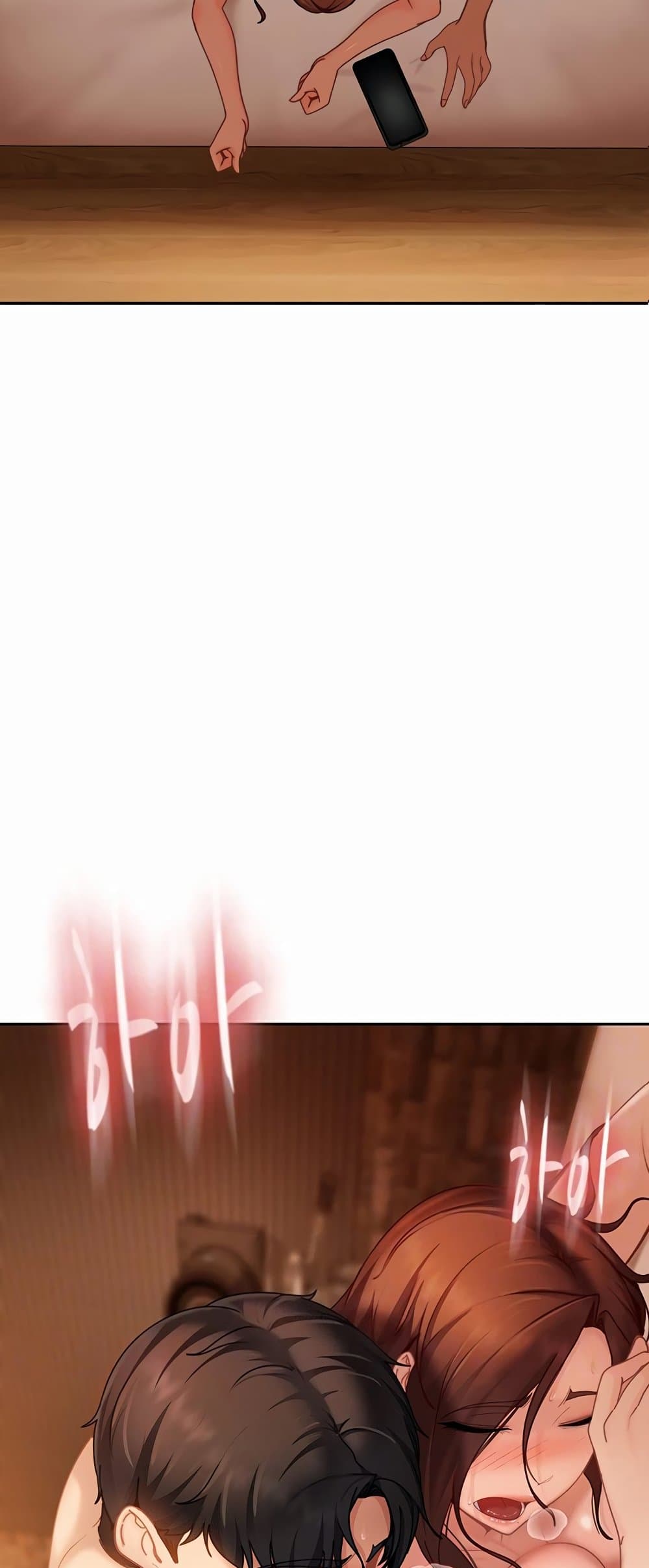 The Female Delinquent Set Her Eyes On Me! – The Female Delinquent Set Her Eyes On Me! – ตอนที่ 17 หน้า 6